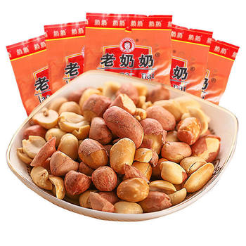 Grandma peanut rice Anhui Anqing specialty 102g bagged nut peanut wine snack casual snack fried goods