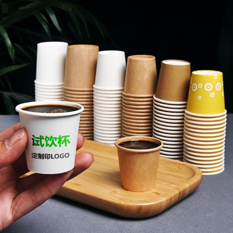 Food Festival Disposable Mini Paper Cups Extra Small Size for Tasting Drinks and Food 30/50/100ml Customizable