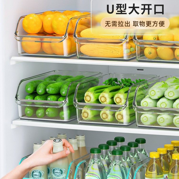 Refrigerator Storage Box Storage and Organization Artifact Drawer Box Storage Box Organization Box Egg Food Preservation Box Kitchen