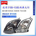 seller product image