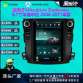 seller product image