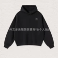 Hoodie - Black