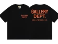 031 Black