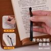 Tablet Tilting Desktop Adjustable Reading Rack Reading Reading Stand Learning Homework Writing Heightening Pad