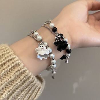 Black and White Ghost Bracelet Cheap Girlfriend Accessories Cold and Small High-end Sweet and Cool Hot Girl Couple Bracelet