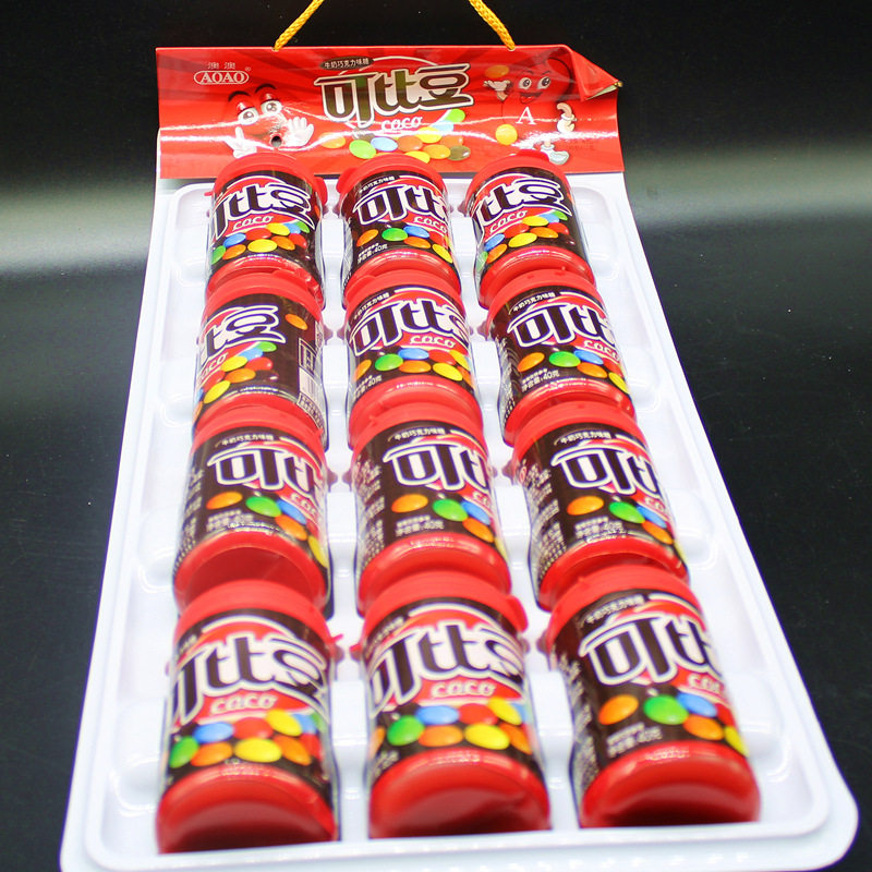 Comparable Beans Chocolate Beans Large Bottled Hanging Plate 40g * 12 Bottles of Snacks m Colored Beans Candy Supermarket Wholesale