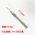 Advanced screwdriver