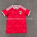 26 uae away game