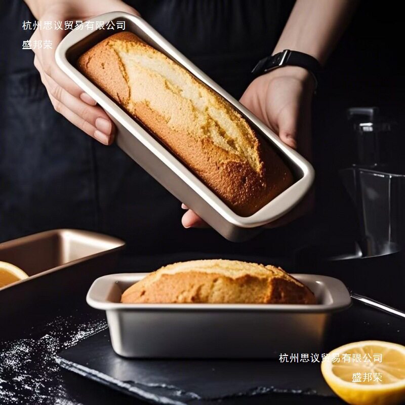 Manufacturer Pound Cake Bread Mold Rectangular Non-Stick Long Small Toast Box Commercial Oven Household Baking Pan Baking