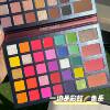 Beauty glazed 68 color eye shadow makeup high gloss blush one plate children's stage makeup multi-functional makeup