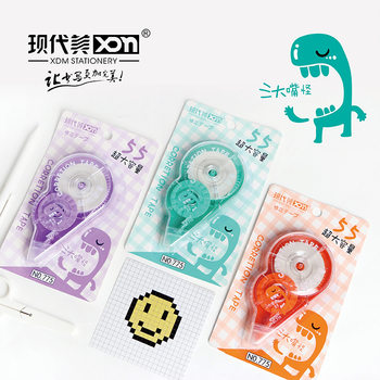 Modern beauty 775 cartoon 55 m correction tape genuine super large correction tape for students with cute creative modification tape