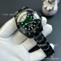 All black steel gradient green plate