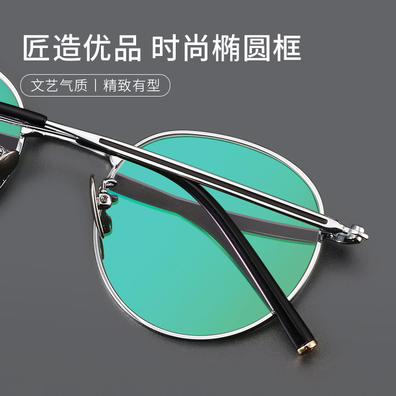 Xiuzhi glasses with female myopia degree can be equipped with large frame Gold plain eye frame flat light anti-blue light