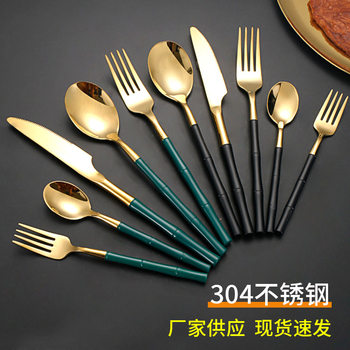 Cross-border export 304 stainless steel bamboo handle tableware five-piece set light luxury creative Western food knife, fork and spoon suit