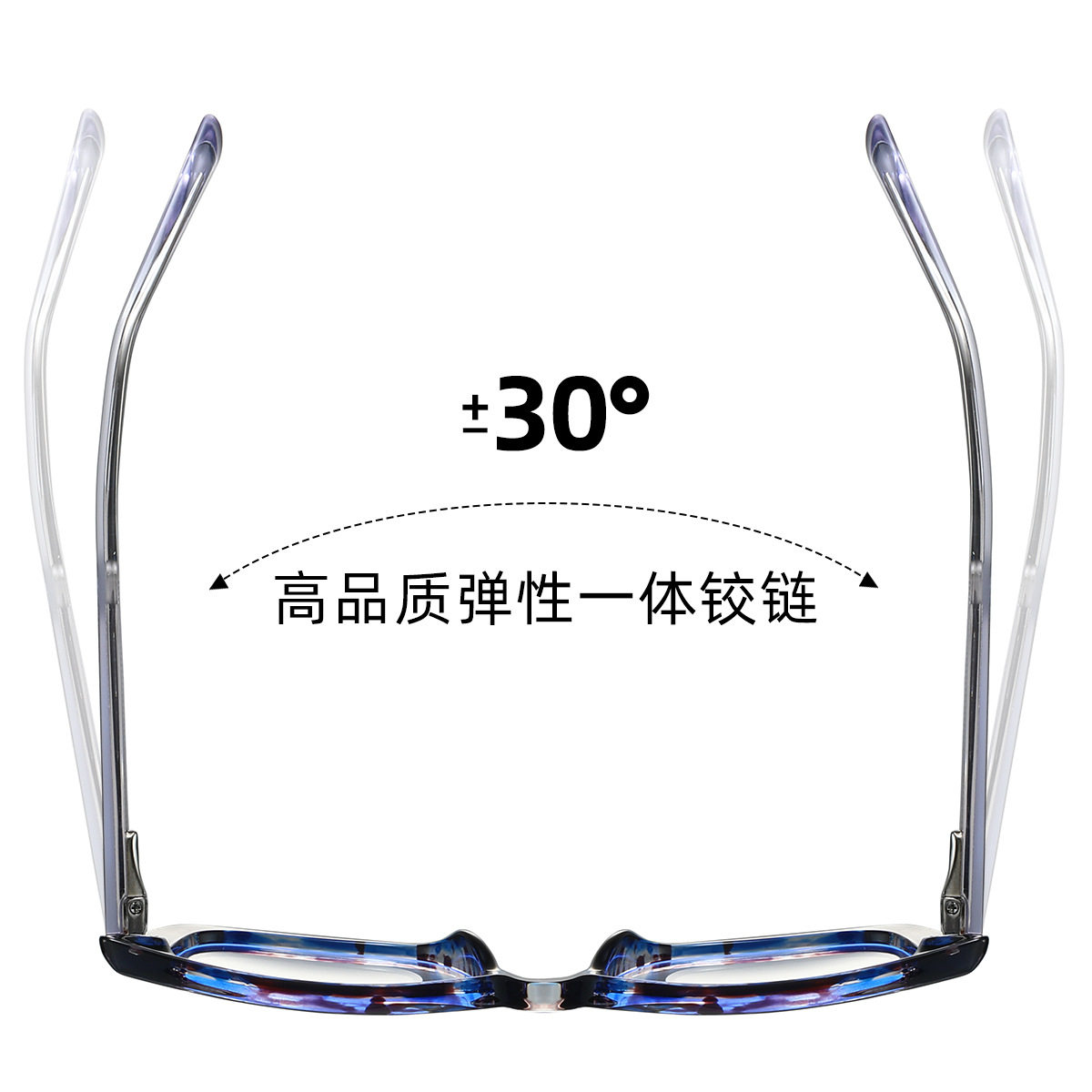 87302 Cross-Border European and American Best-Selling Anti-Blue Light Tr90 Square Glasses Frame Ins Trendy Fashion Optical Mirror Frame