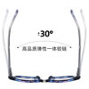 87302 Cross-Border European and American Best-Selling Anti-Blue Light Tr90 Square Glasses Frame Ins Trendy Fashion Optical Mirror Frame