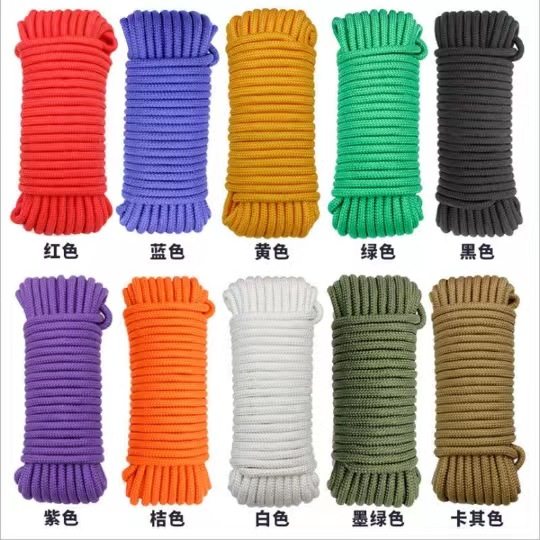 pp nylon rope braided rope White cored rope binding rope tent rope clothesline polypropylene rope