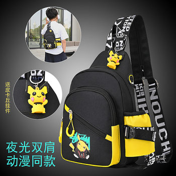 Children's Chest Bag Boys Korean Style Trendy Boys Crossbody Bag Cute Cartoon Small Bag Fashionable Kids Outdoor Small Backpack