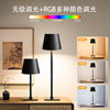 Cross-border Explosions High Foot Table Lamp Wireless Charging rgb Entry Luxury High-end Bar Wine Bottle Lamp Restaurant Touch Night Light