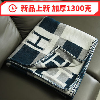 Amazon Thickened Nap Blanket Knitted Blanket Air Conditioning Sofa h Blanket Velvet Blanket Flannel Double Color Blanket Wholesale