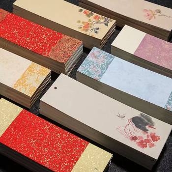 Rice paper bookmark enamel color bookmark classical Chinese style handwritten blank calligraphy traditional Chinese painting hand-painted batik bookmark