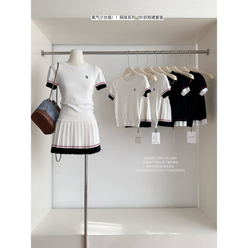 American Retro White Knitwear Short-Sleeved T-Shirt Skirt Suit for Women 2025 New Summer Slim Two-Piece Set