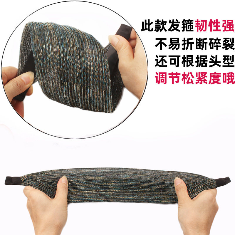 Breathable Wide-Brimmed Headband to Cover Gray Hair, Adult Hairband, Korean Style Hairpin, Women's Hairpin, Simple Ginger Tea