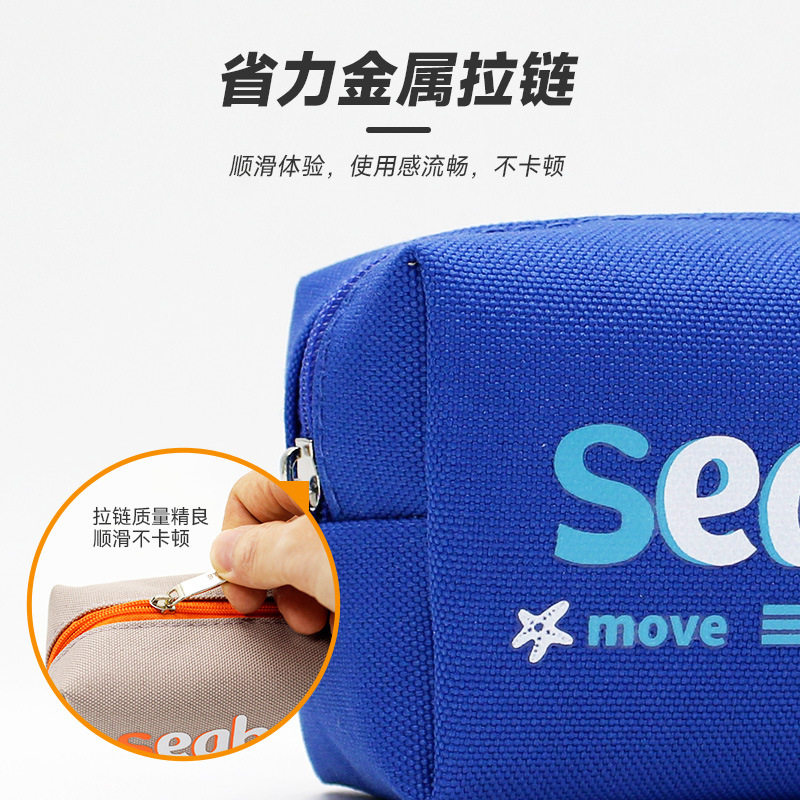 Multifunctional Large-Capacity Pencil Case Double-Layer Simple Oxford Cloth Pencil Case Shark Pattern Pencil Case Stationery Factory Wholesale