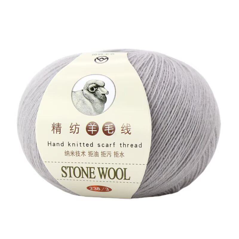238 Wool Cashmere Pair Hand Woven Machine Woven Lamb Cashmere Soft and Delicate Pilling Resistant Medium Fine Wool