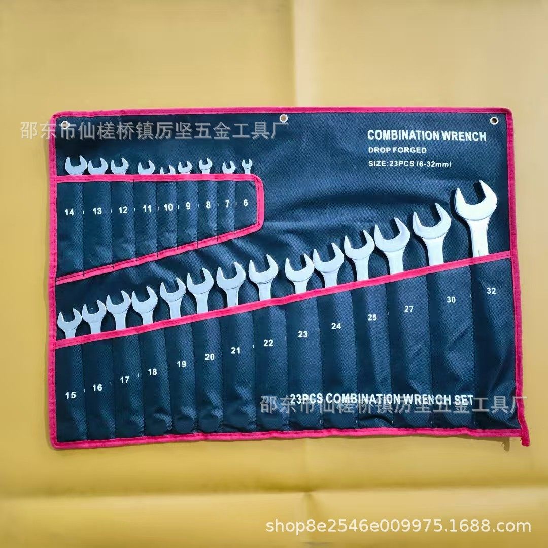 两用扳手套装全套开口梅花手动扳手凸筋镀铬五金工具大全厂家工厂