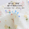 Four-layer gauze baby saliva towel floral newborn baby face towel handkerchief cute absorbent children's small square towel