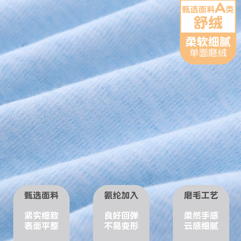 婴儿连体衣纯棉秋装新生儿秋冬哈衣男女宝宝秋季套装打底春秋衣服 - 图2