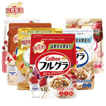 Japan's Original Calbel Fruit-Flavored Oatmeal 450g Ready-To-Eat Breakfast Oatmeal with Low Sugar Content
