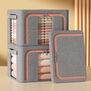 Clothes Storage Box Household Fabric Organizer Box Wardrobe Clothes Folding Basket Bag Oxford Cloth Storage Box Artifact