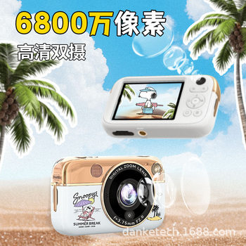 Authentic Snoopy Student Digital Camera with Dual Lenses for Selfies, High-Definition Campus Entry-Level Mirrorless Camera for Travel Photography, a Surprise