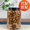 Nut Almond 500g Original Flavor Without Additives Commercial Almond Baked Badam Almond Factory Direct Sales