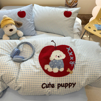 Class a Apple Dog Towel Embroidered Cotton Thickened Brushed Four-Piece Set Autumn and Winter Pure Cotton Single Quilt Cover Bed Sheets Bedding 3