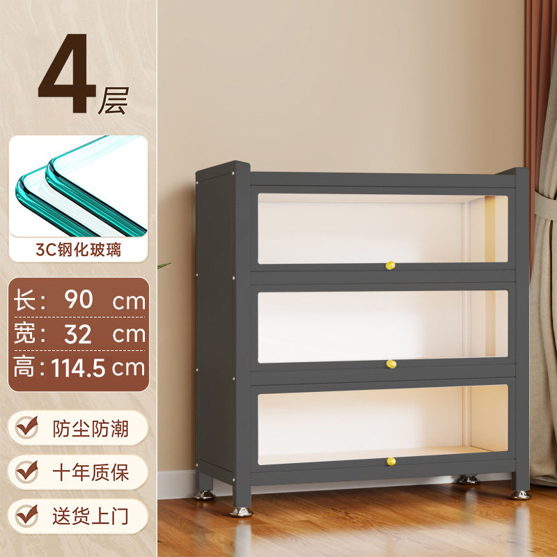 带门玻璃书柜钢制书架落地防尘铁皮手办展示柜家用储物柜收纳柜子