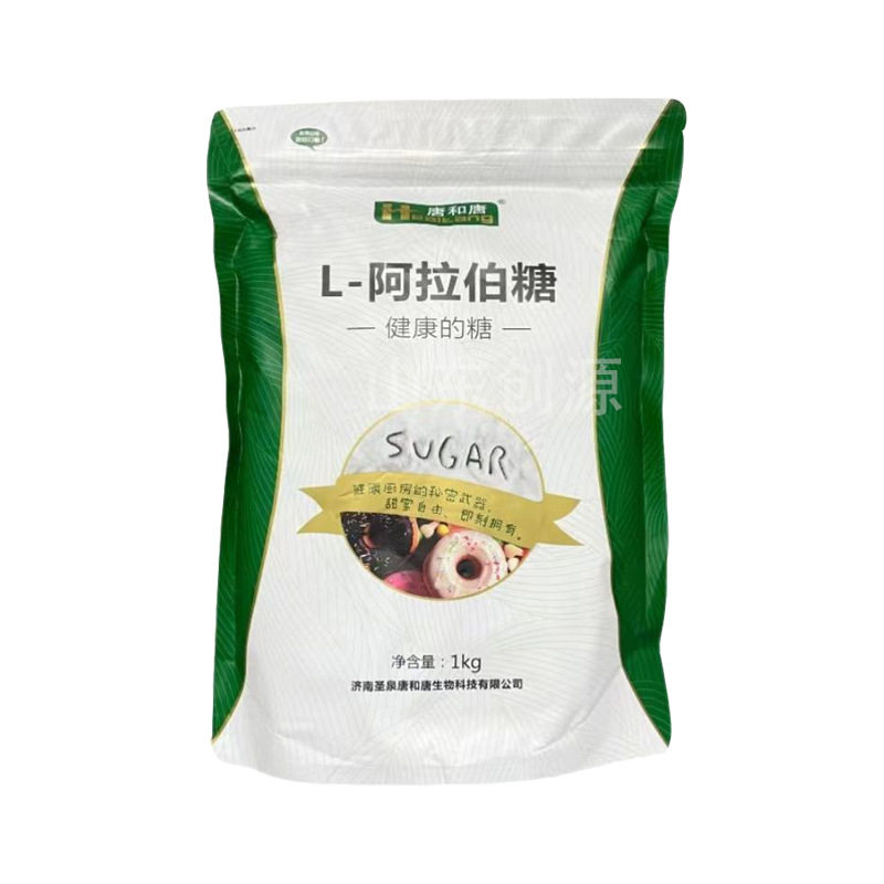 L-arabinose food grade sweetener arabinose suitable for all kinds of food added sugar substitute pectin