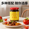 Honglian Brand Curry Gall 225g Hong Kong Origin Curry Sauce Southeast Asian Flavor Curry Paste Curry Fish Egg Sauce