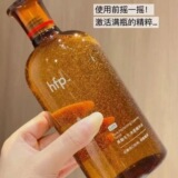 Тоник для очищения пор с лактозной кислотой HFP увлажняющий, сужающий поры для устранения угревой сыпи, омолаживающий фруктовой кислотой