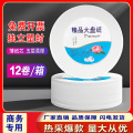 seller product image