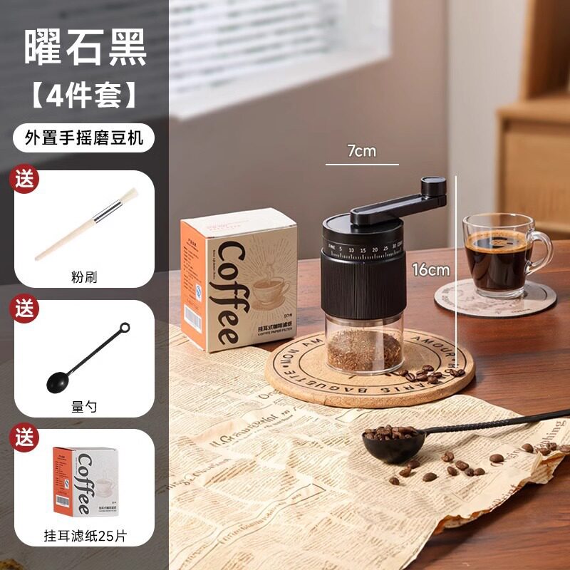 Manual Coffee Grinder for Home Use