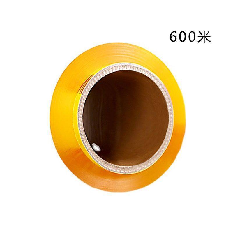 Nanya Lingxian Plastic Wrap Large Roll Disposable Food Grade Household Wholesale Kitchen Takeaway Packaging Beauty Salon