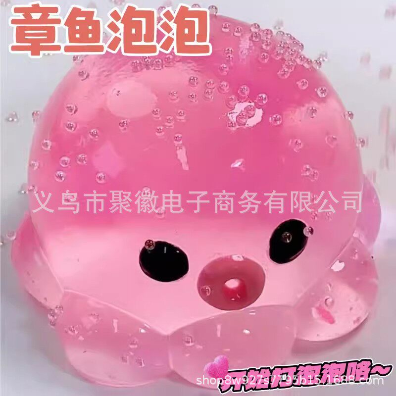 タコピンクの泡と無料のインフレーターニードル