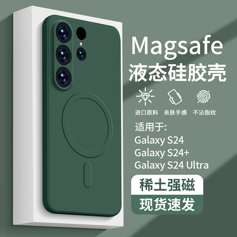 ダークグリーン