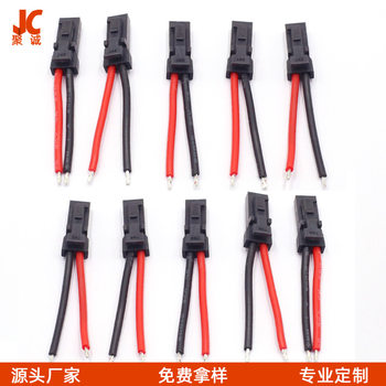 L813 Male Dupont Lockable Terminal Wire 2Pin Terminal Connection Wire Electronic Wire Custom Ft-1 Flame Retardant