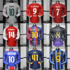Wholesale 2627 season Champions League long-sleeve jerseys Real Madrid Barcelona Arsenal club player edition autumn and winter football uniforms