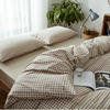 Japanese Style Washed Cotton Four-Piece Set All Cotton Naked Sleeping Soft Cotton Simple Plaid Bed Sheet Quilt Cover Bedding Kit