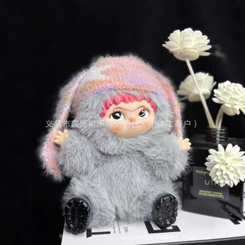 Wakuku Furry Trendy Party Series Wow Cool Plush Doll Toys